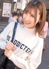 のあ 20歳 専門学生(美容系) - 阿寶影音-成人影片,AV,JAV-專注精品‧長久經營