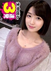 めい 18歳 野球部マネージャー - 阿寶影音-成人影片,AV,JAV-專注精品‧長久經營
