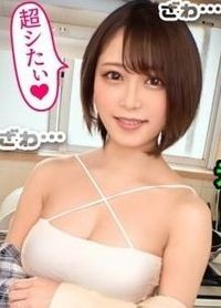 アミさん 26歳 専業主婦(4年レス) - 阿寶影音-成人影片,AV,JAV-專注精品‧長久經營