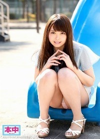 星奈丹梨 - 阿寶影音-成人影片,AV,JAV-專注精品‧長久經營