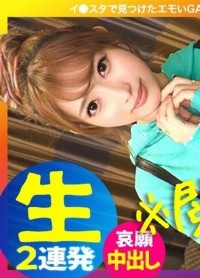 閲覧注意セクキチギャルみさちゃん(19)クレイジーなクレープ屋店員 - 阿寶影音-成人影片,AV,JAV-專注精品‧長久經營