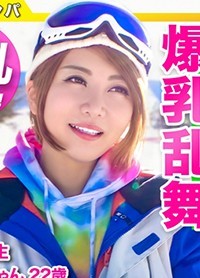 ゆいな - 阿寶影音-成人影片,AV,JAV-專注精品‧長久經營
