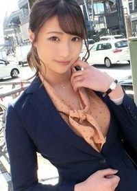 めぐ 24歳 化粧品メーカーの営業 - 阿寶影音-成人影片,AV,JAV-專注精品‧長久經營