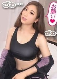 リンさん - 阿寶影音-成人影片,AV,JAV-專注精品‧長久經營