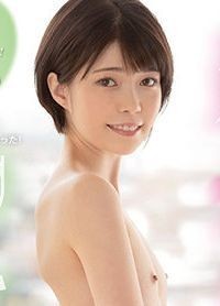 瀬戸内ゆい - 阿寶影音-成人影片,AV,JAV-專注精品‧長久經營