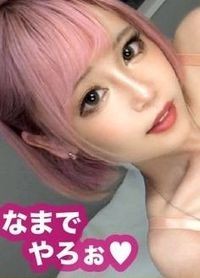 みく/22歳/お金とイケメンとチ○コ好きの強欲ギャル！！現在進行形でセフレ募集中の性欲オバケ登場！！ - 阿寶影音-成人影片,AV,JAV-專注精品‧長久經營
