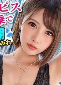ゆうか 29歳 看護師 ショークラブダンサー - 阿寶影音-成人影片,AV,JAV-專注精品‧長久經營