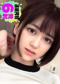 のあ/20歳/派遣先でバンバン男喰い漁るデリバリービッチ100%のG乳美少女GALが博多から上陸！！ - 阿寶影音-成人影片,AV,JAV-專注精品‧長久經營