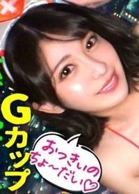 渋谷で出会った淫乱ワンナイギャルまいちゃん(24)ドスケベナース - 阿寶影音-成人影片,AV,JAV-專注精品‧長久經營