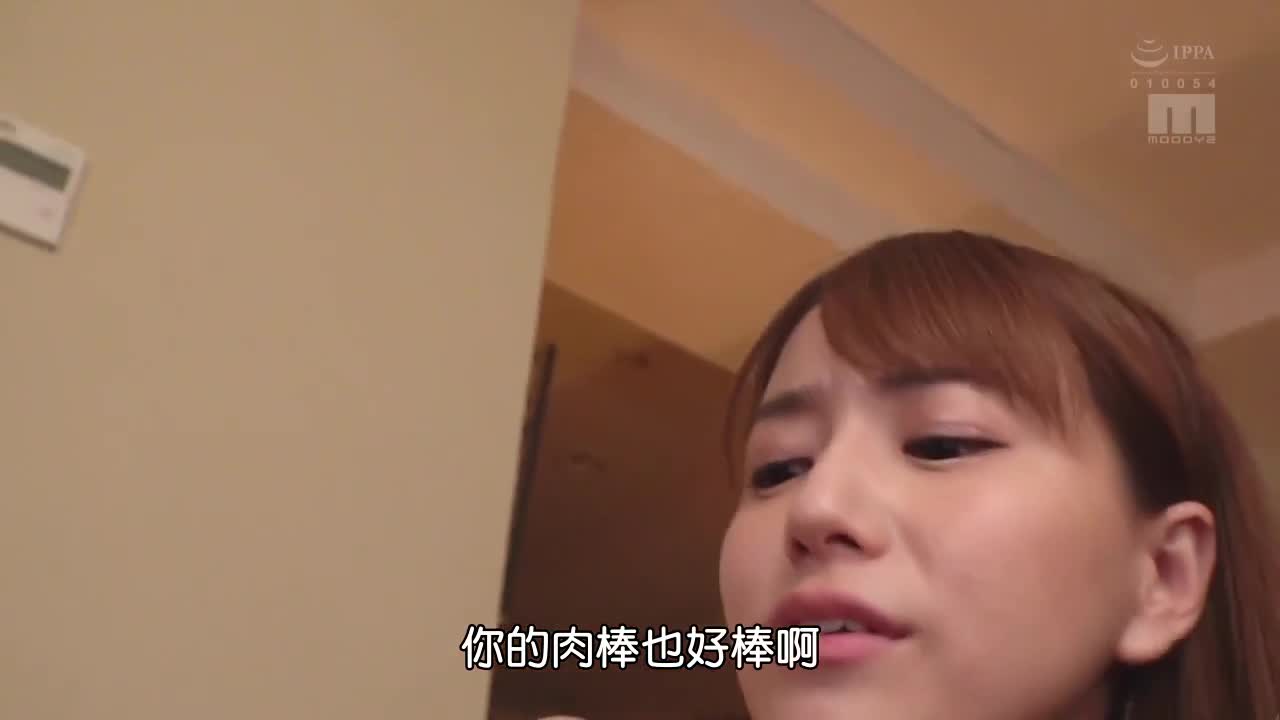 MIDE-904 | 上司爛醉旁上司太太誘惑狂幹內射21發 | 阿寶影音-成人影片,AV,JAV-專注精品‧長久經營