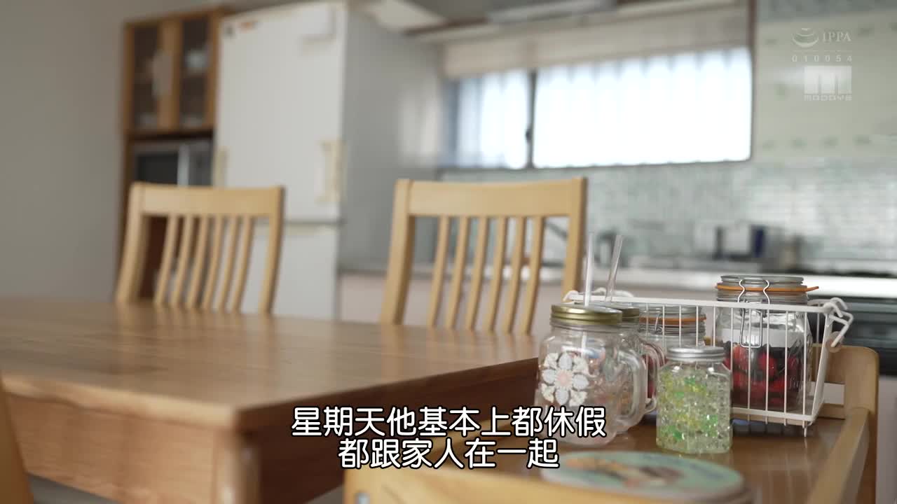 MIMK-087 | 重逢巨乳人妻同學來打工情投意合天天內射 | 阿寶影音-成人影片,AV,JAV-專注精品‧長久經營