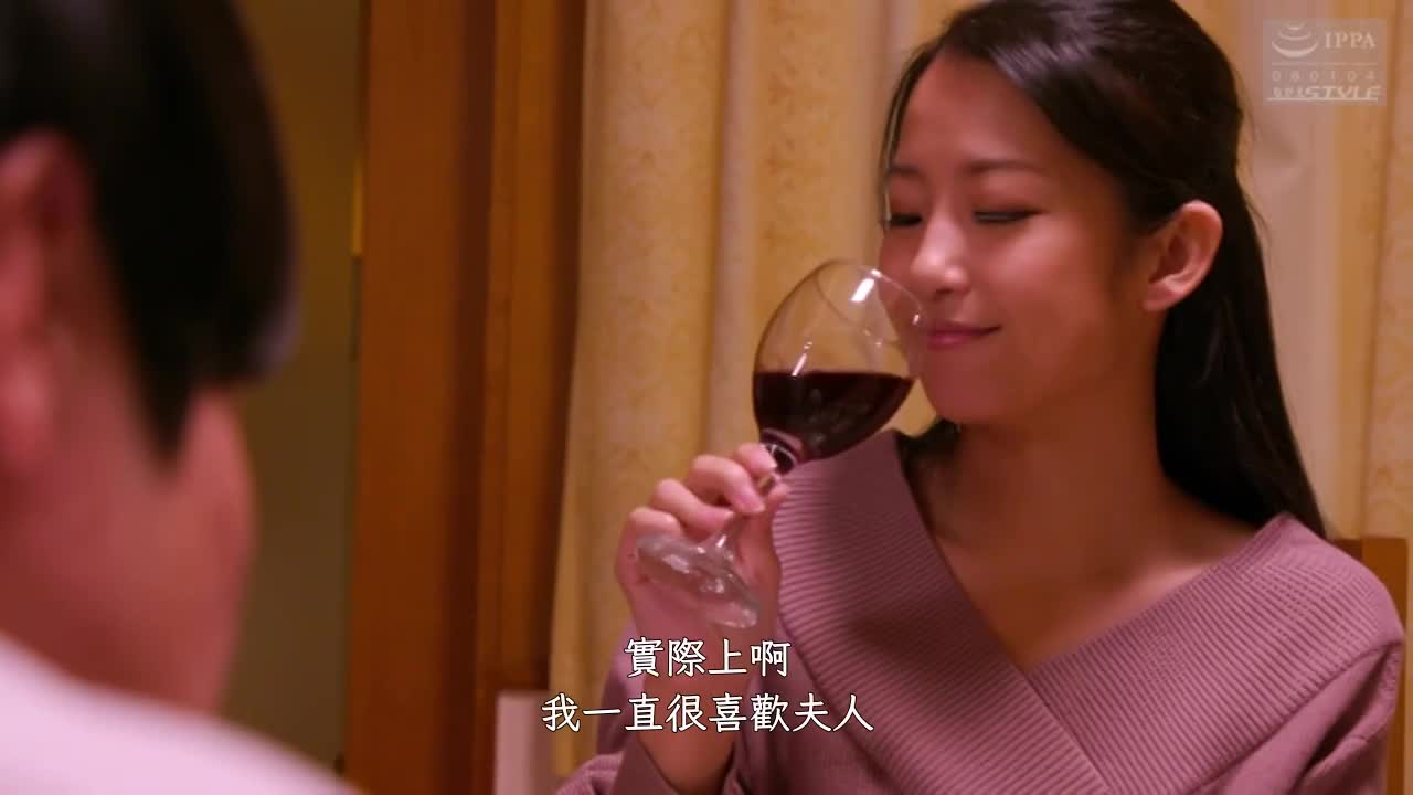 NSPS-986 | 測驗老婆忠心老公串通部下勾引不倫做愛 | 阿寶影音-成人影片,AV,JAV-專注精品‧長久經營