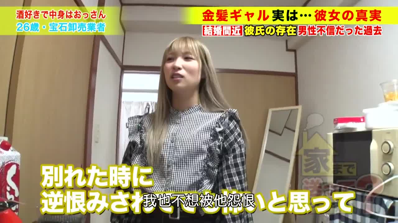 277DCV-180 | 深送搭訕辣妹送回家瘋狂連續做愛噴精 | 阿寶影音-成人影片,AV,JAV-專注精品‧長久經營