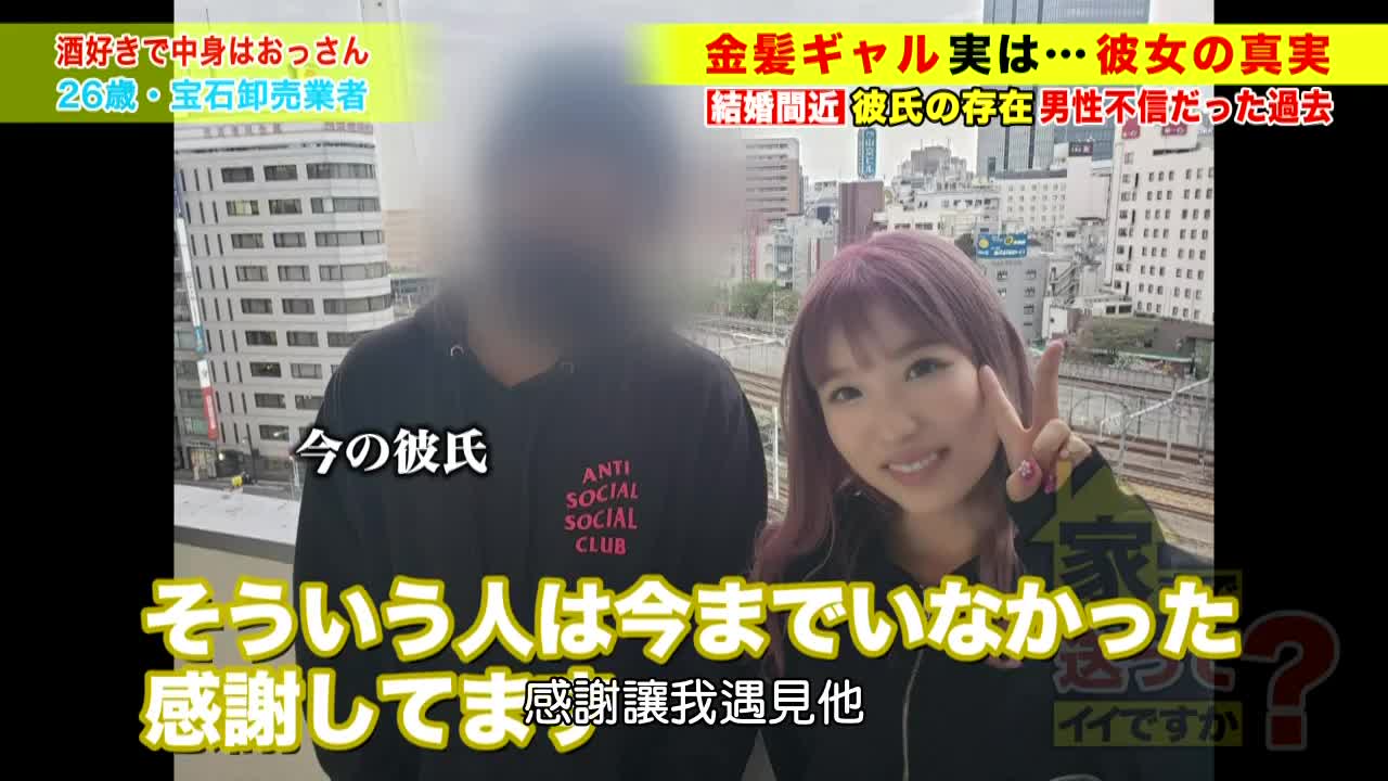 277DCV-180 | 深送搭訕辣妹送回家瘋狂連續做愛噴精 | 阿寶影音-成人影片,AV,JAV-專注精品‧長久經營