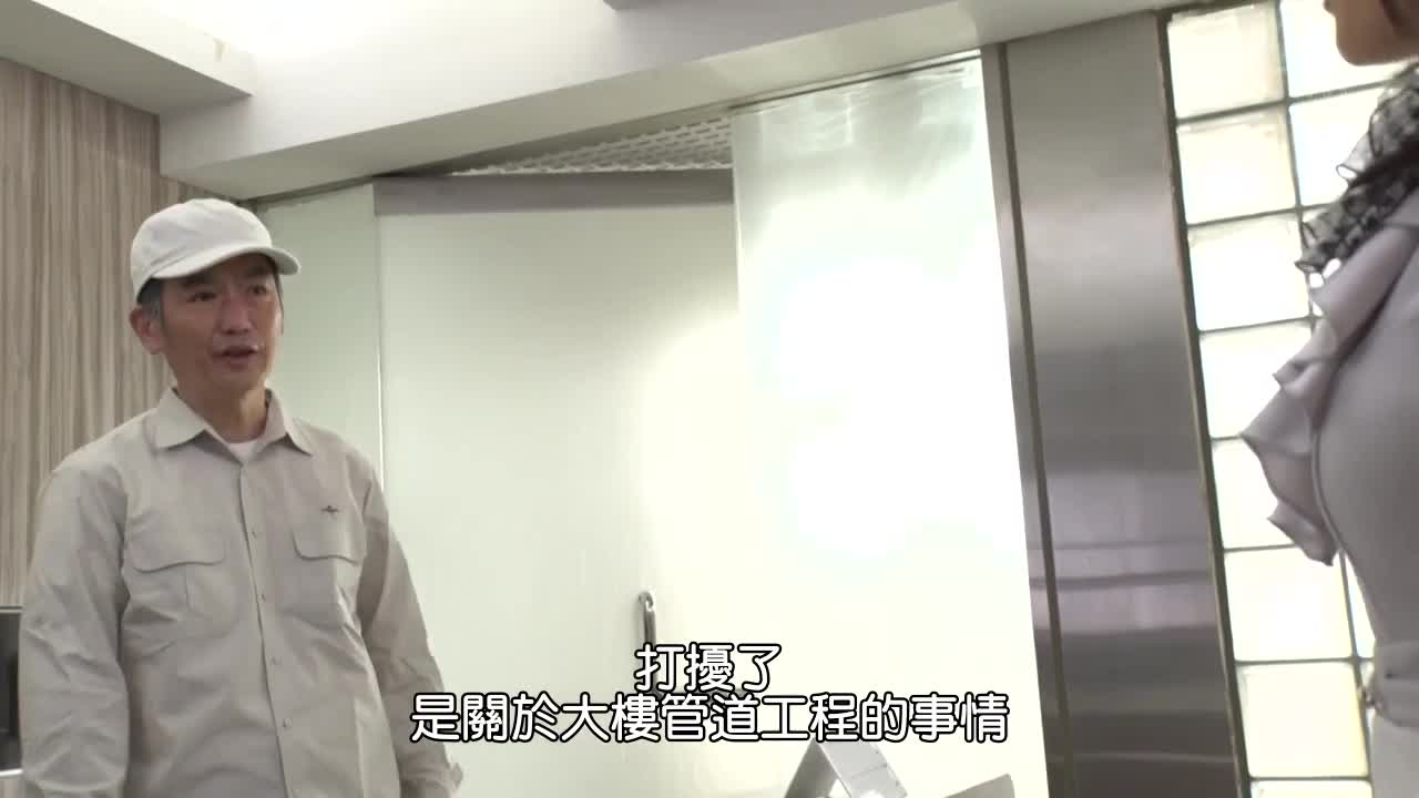 JUL-537 | 公司旅行被迫留守卻和心儀櫃台人妻狂幹3天 | 阿寶影音-成人影片,AV,JAV-專注精品‧長久經營