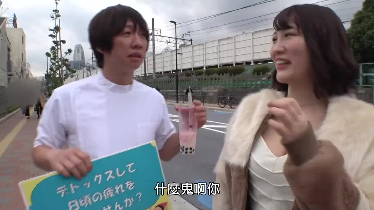 200GANA-2466 | 真實搭訕G奶美女免費按摩挑逗紓壓做愛 | 阿寶影音-成人影片,AV,JAV-專注精品‧長久經營