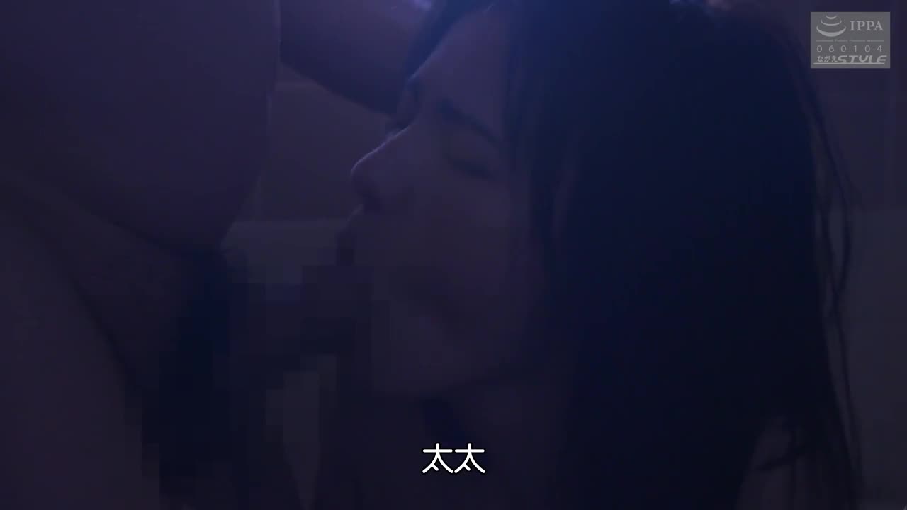 NSPS-982 | 美人妻勸說鄰居外遇先生反被強暴高潮 | 阿寶影音-成人影片,AV,JAV-專注精品‧長久經營