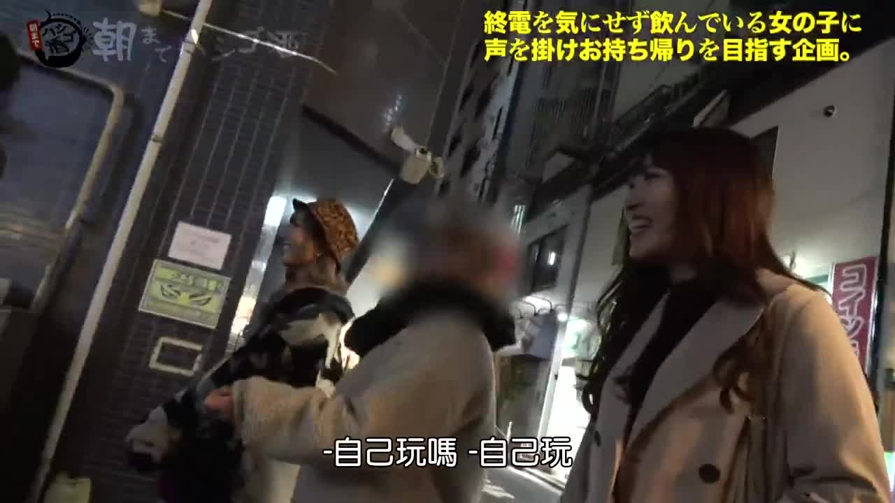 300MIUM-705 | 居酒屋搭訕喝酒美女護士帶回家狂幹升天 | 阿寶影音-成人影片,AV,JAV-專注精品‧長久經營