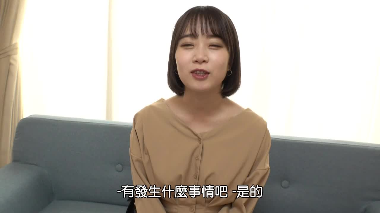 230OREC-743 | 搭訕短髮可愛女大生利誘接吻發情做愛內射 | 阿寶影音-成人影片,AV,JAV-專注精品‧長久經營