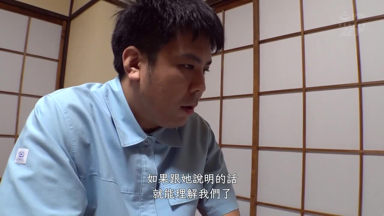 NGOD-147 | 超商加盟店長強幹總公司人妻督導高潮上癮 | 阿寶影音-成人影片,AV,JAV-專注精品‧長久經營