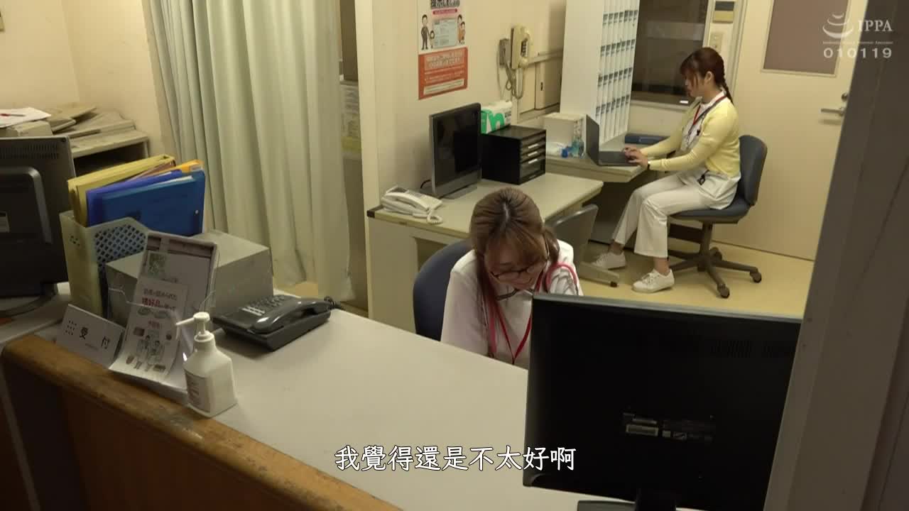 396BIG-102 | 玩弄夜班護士愛液噴發輪姦內射 | 阿寶影音-成人影片,AV,JAV-專注精品‧長久經營