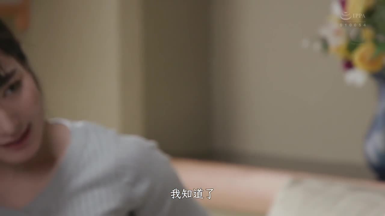 JUL-578 | 總是和老公做愛後讓公公狂幹高潮內射 | 阿寶影音-成人影片,AV,JAV-專注精品‧長久經營