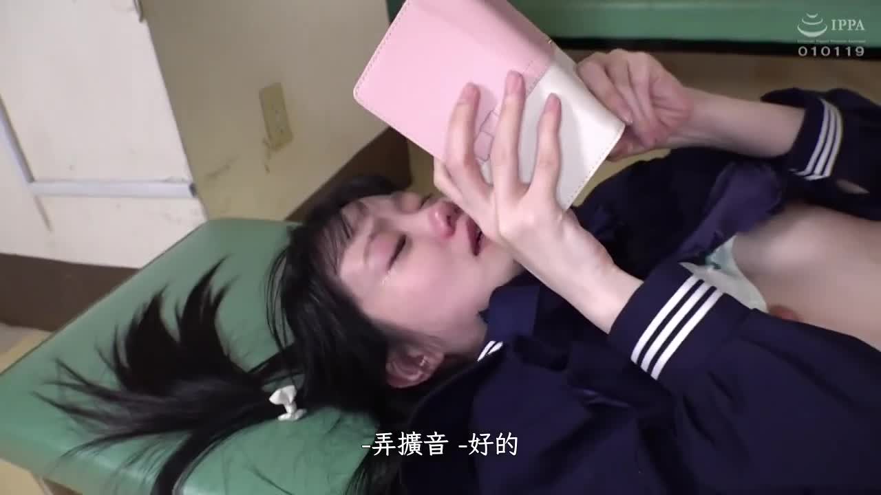 396BIG-104 | 制服美少女被閨密出賣慘遭輪姦內射 | 阿寶影音-成人影片,AV,JAV-專注精品‧長久經營