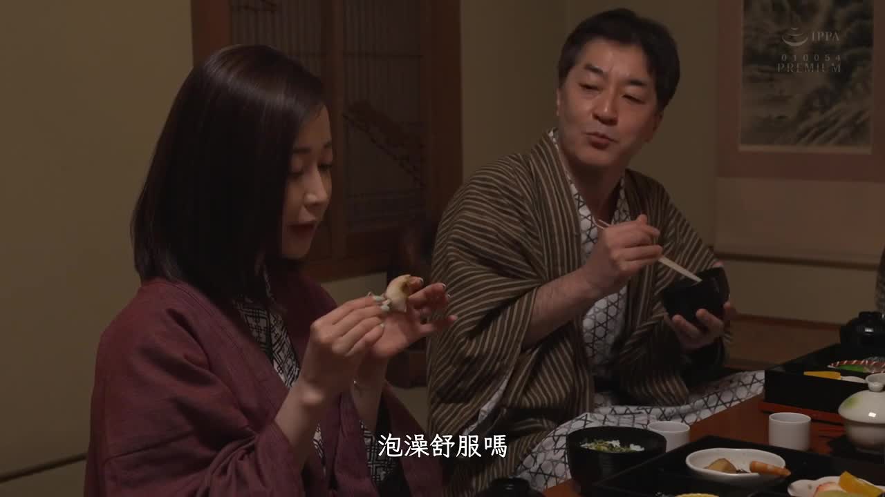PRED-319 | 旅行中年輕巨乳義母誘惑偷幹內射三天兩夜  篠田ゆう | 阿寶影音-成人影片,AV,JAV-專注精品‧長久經營