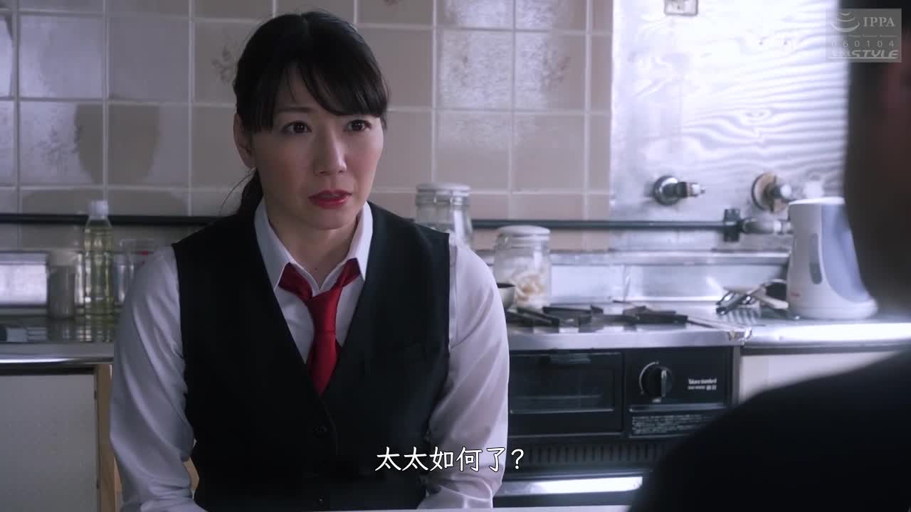 NSFS-003 | 車禍肉償美乳人妻賠罪被狂幹連續高潮上癮 加藤あやの | 阿寶影音-成人影片,AV,JAV-專注精品‧長久經營