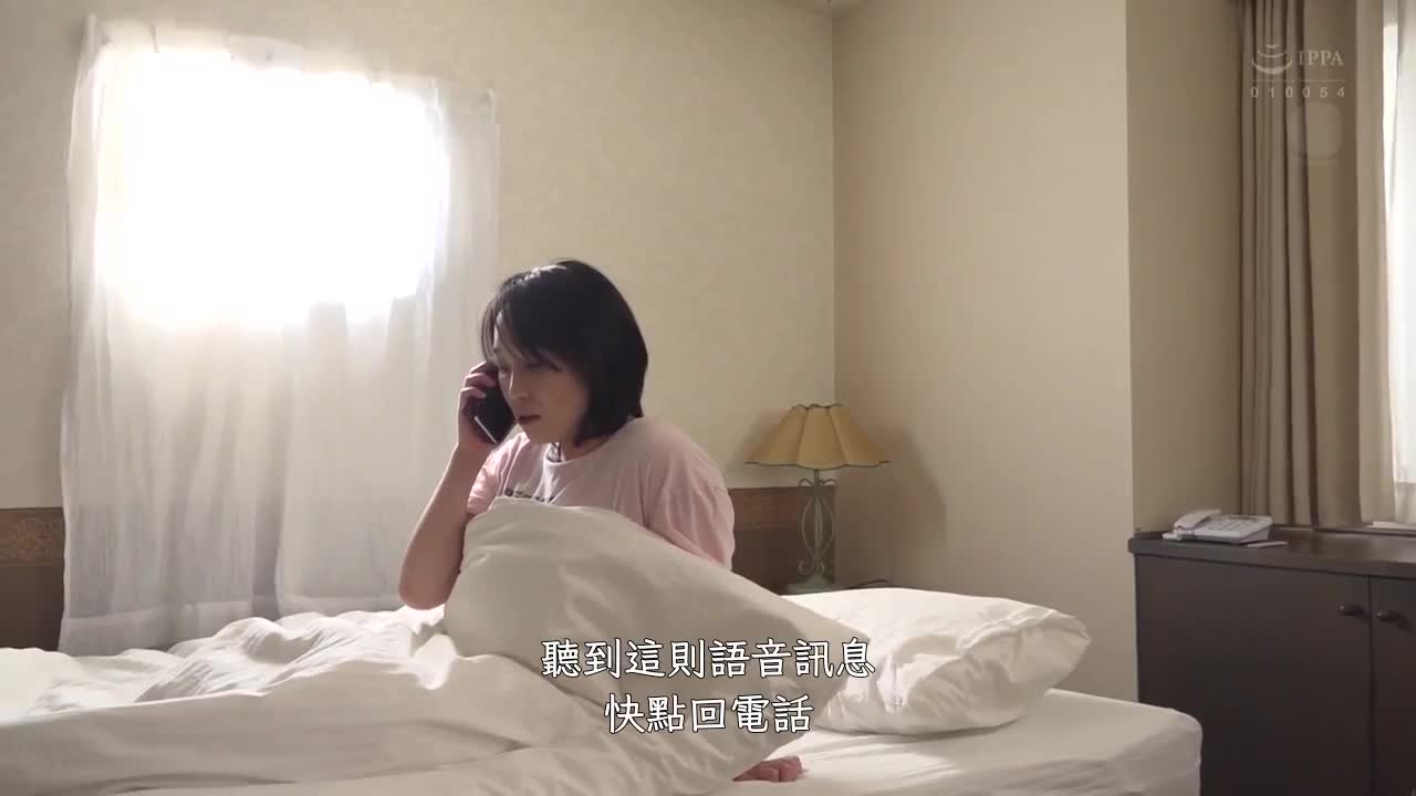 JUL-603 | 溫柔笑容人妻上司誘惑瘋狂做愛內射整晚 北条麻妃 | 阿寶影音-成人影片,AV,JAV-專注精品‧長久經營