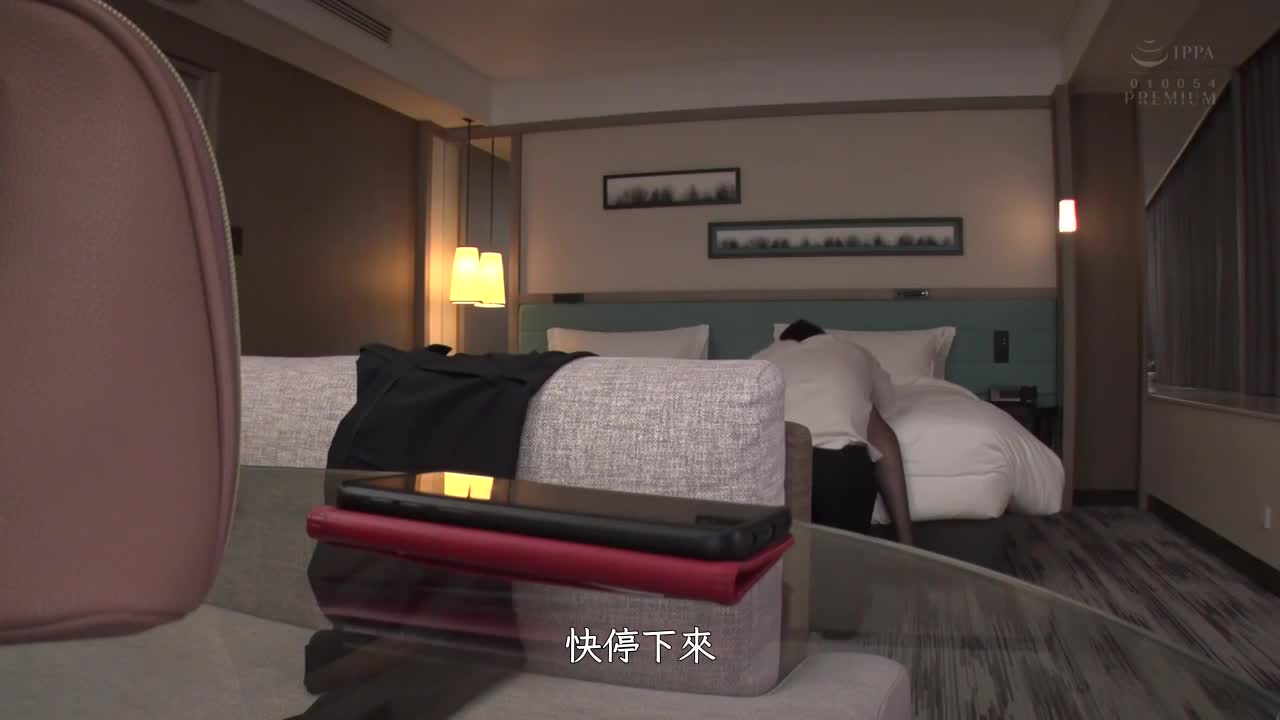 PRED-330 | 同學會NTR～妻子在最差勁的前男友下墮落的外遇中出影像 | 阿寶影音-成人影片,AV,JAV-專注精品‧長久經營