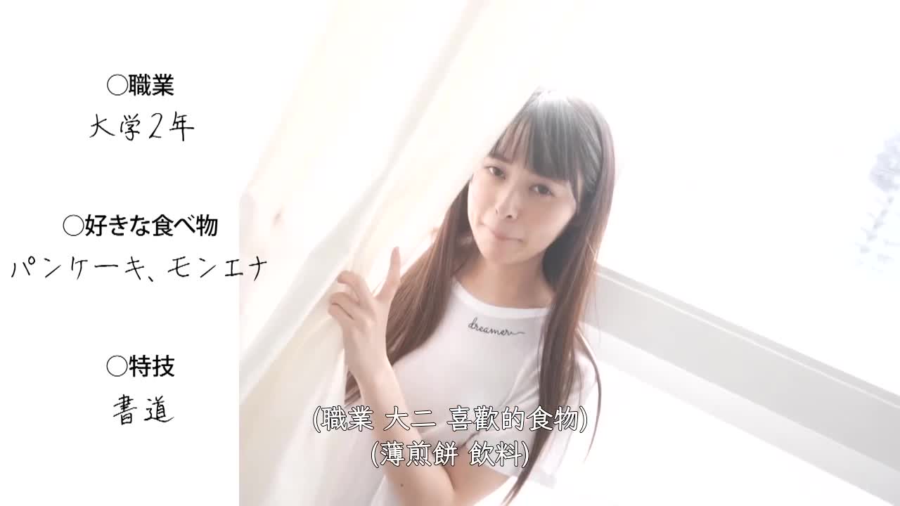 STARS-403 | 情婦又如何？和不是出軌就無法興奮的最高級美女一直做愛到清晨,畢業紀念！新拍攝＋BEST共計約4小時！！！,柊木楓 | 阿寶影音-成人影片,AV,JAV-專注精品‧長久經營