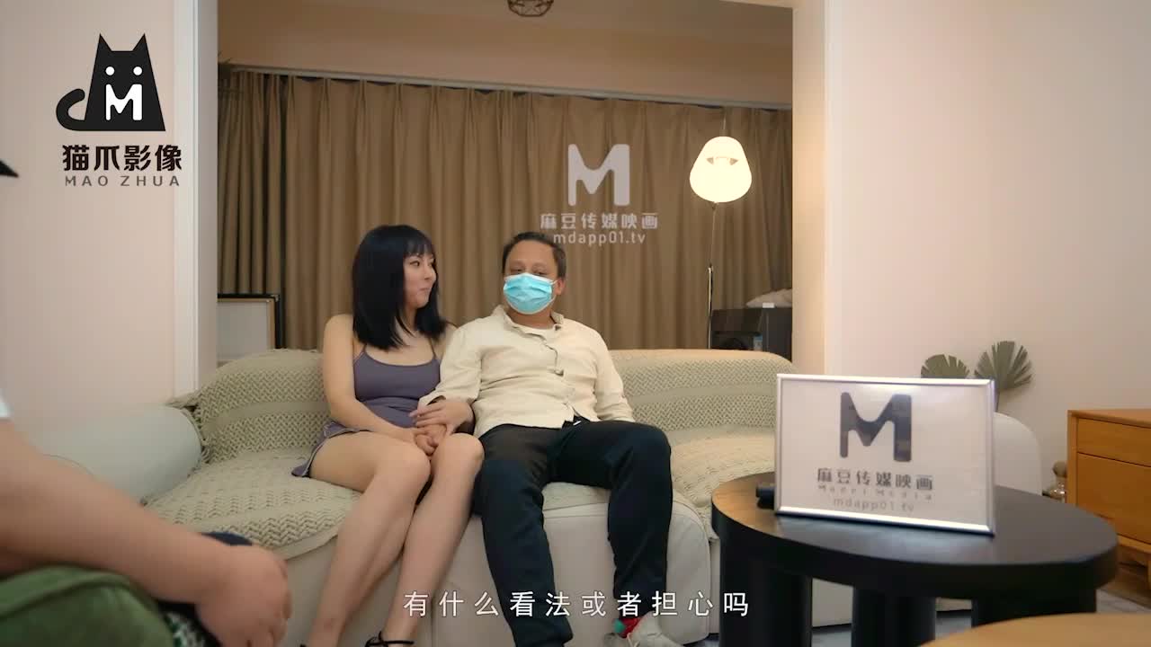 MMZ008 | 我老公是綠帽奴 | 阿寶影音-成人影片,AV,JAV-專注精品‧長久經營