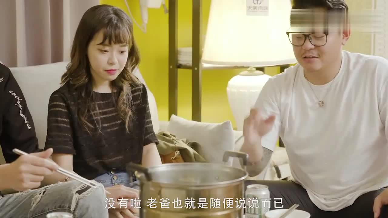 TM0100 | 父子倆的援交學生妹 | 阿寶影音-成人影片,AV,JAV-專注精品‧長久經營