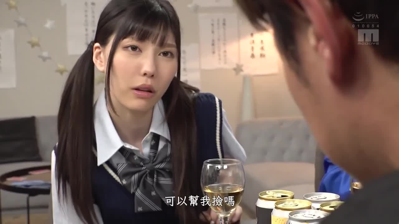 MIDE-958 | 強勢的女上司時隔10年穿上制服，進入小穴思春期！和我一直做到早上…！ 藍芽水月 | 阿寶影音-成人影片,AV,JAV-專注精品‧長久經營