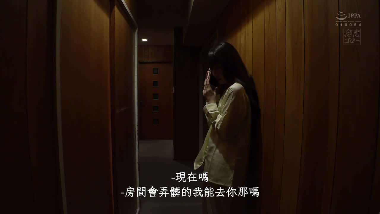 MEYD-687 | 在無插入墊子保健遇到的鄰居高傲美人妻成了我的聽話性奴隸 | 阿寶影音-成人影片,AV,JAV-專注精品‧長久經營
