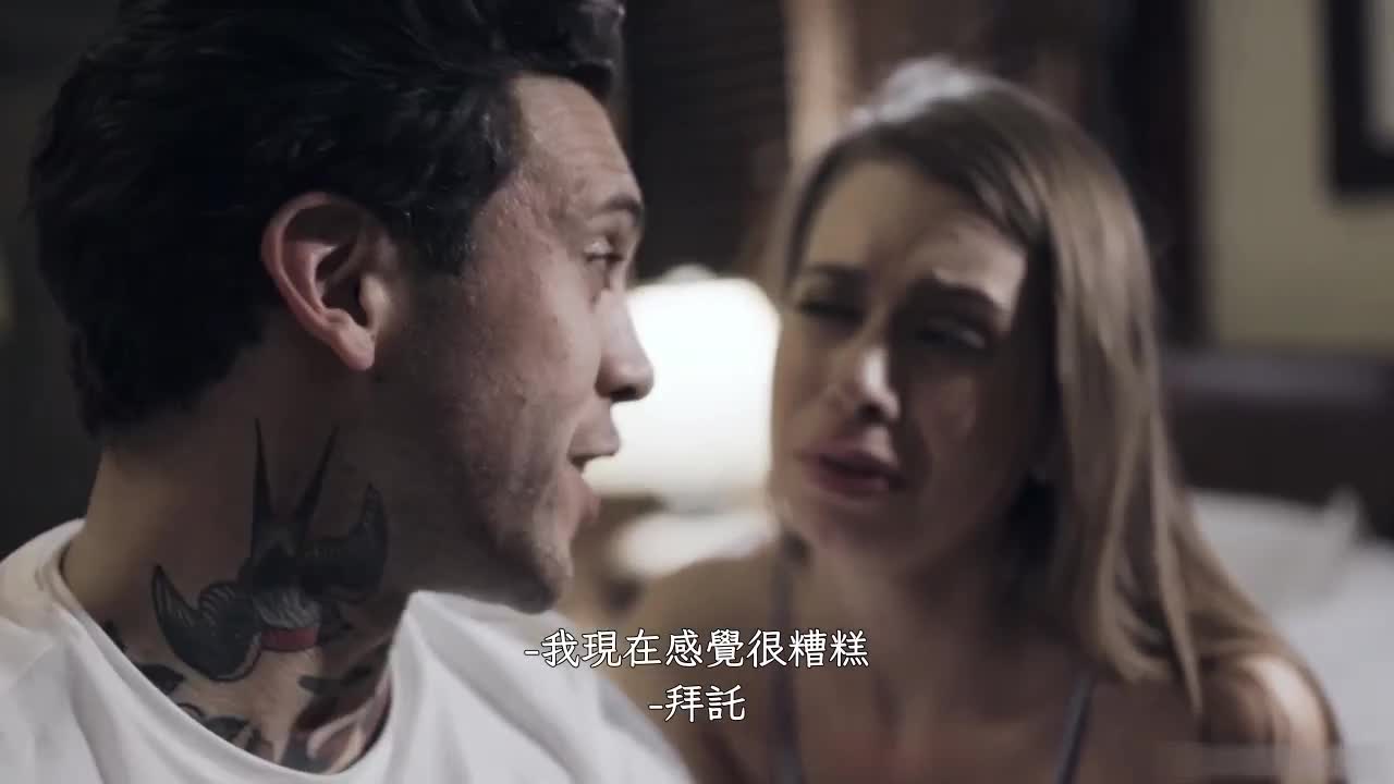 OM-0621-32 | 爸爸你把我妹妹怎麼了?! | 阿寶影音-成人影片,AV,JAV-專注精品‧長久經營