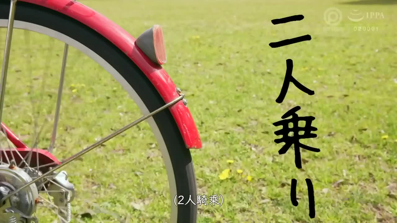 ABW-112 | 擅長調戲的齋藤小姐。總是玩弄我的齋藤先生和青春戀愛3正式本番！！齋藤亞美里 | 阿寶影音-成人影片,AV,JAV-專注精品‧長久經營