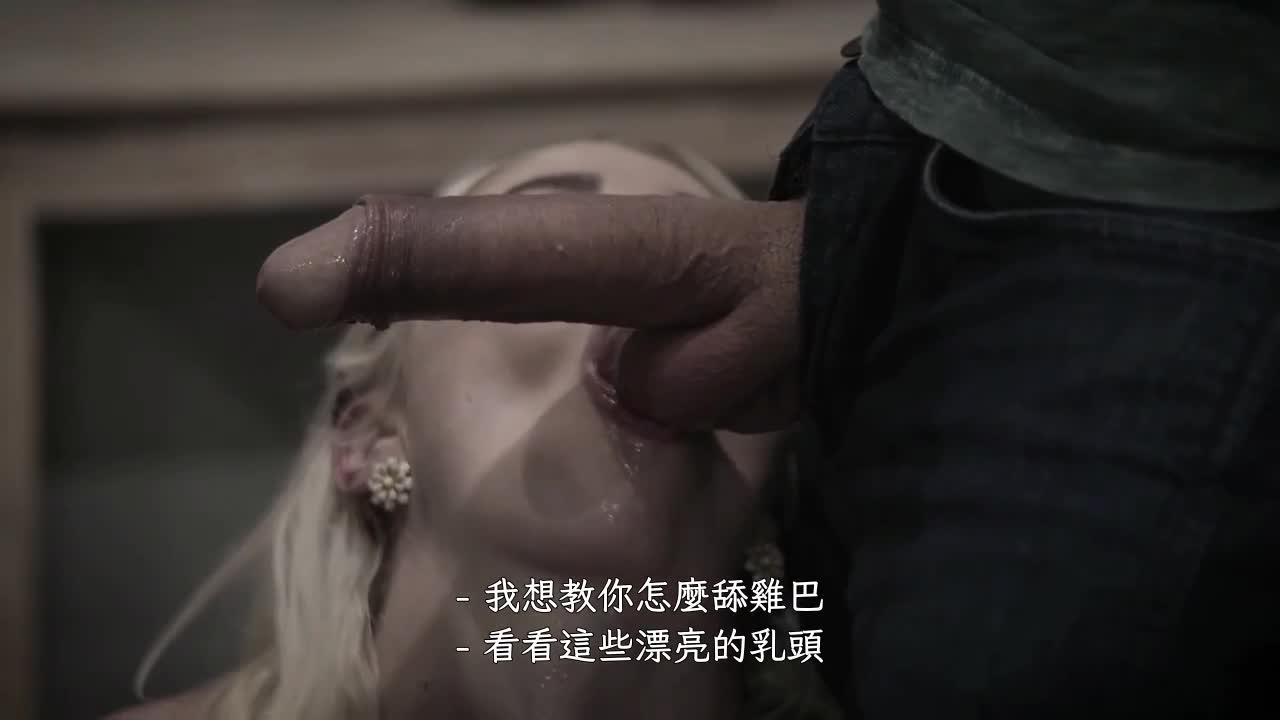 OM-0621-31 | 父親與叔叔一起強插我 | 阿寶影音-成人影片,AV,JAV-專注精品‧長久經營