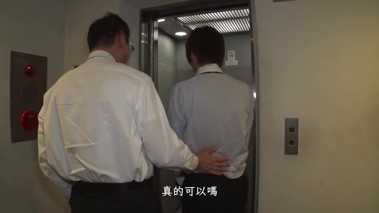061221-001-CARIB | 變態老公讓妻子與下屬做愛內射中出 | 阿寶影音-成人影片,AV,JAV-專注精品‧長久經營