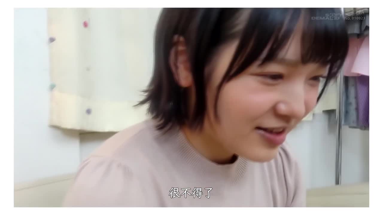 SDAB-191 | 「要拔出來嗎？」帥氣女子近距離用濕潤內衣誘惑 早見奈奈 | 阿寶影音-成人影片,AV,JAV-專注精品‧長久經營