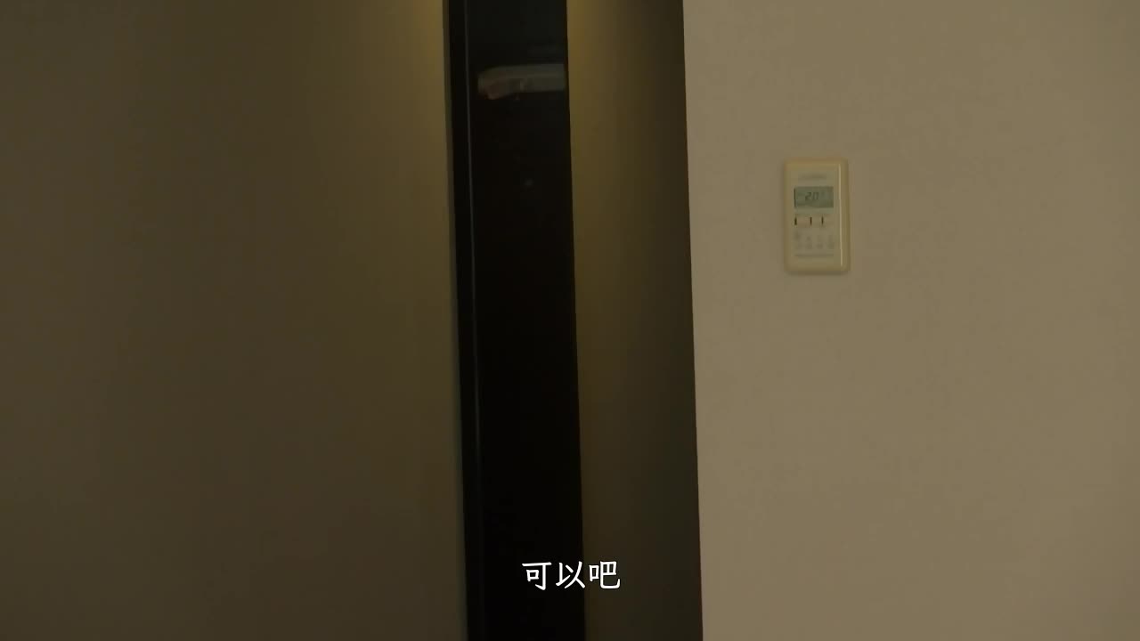 383REIW-091 | 綾瀬 | 阿寶影音-成人影片,AV,JAV-專注精品‧長久經營