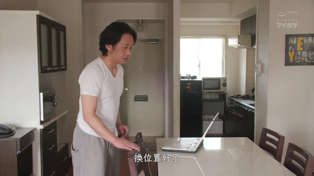 IPX-713 | 隔著牆壁在隔壁房間被精力旺盛鄰居持續內射強姦的愛妻,希島愛理 | 阿寶影音-成人影片,AV,JAV-專注精品‧長久經營