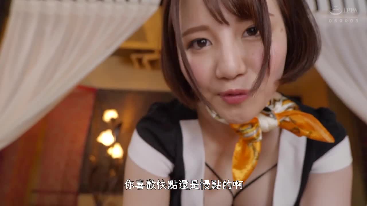 MKMP-409 | 對男人持續癡女的變速式技巧追擊愛撫MEN’S美容店 星菜子 | 阿寶影音-成人影片,AV,JAV-專注精品‧長久經營
