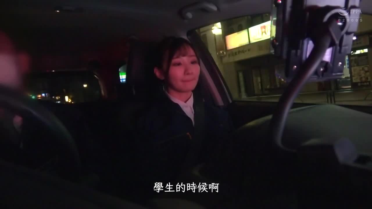 498DDH-027 | 自稱“不擅長推託”的女人在等待著被壓迫！？和跟丈夫不怎麼做愛的美女社員在公司車內營造良好的氛圍…→即使在工作中也會用“肉棒”來填補寂寞的不道德性愛！ | 阿寶影音-成人影片,AV,JAV-專注精品‧長久經營