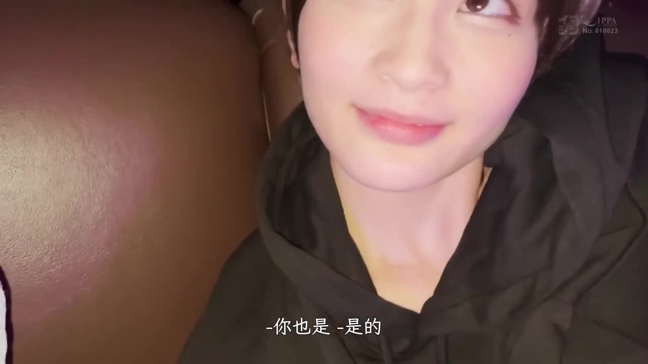 374IMGN-020 | 小素 | 阿寶影音-成人影片,AV,JAV-專注精品‧長久經營