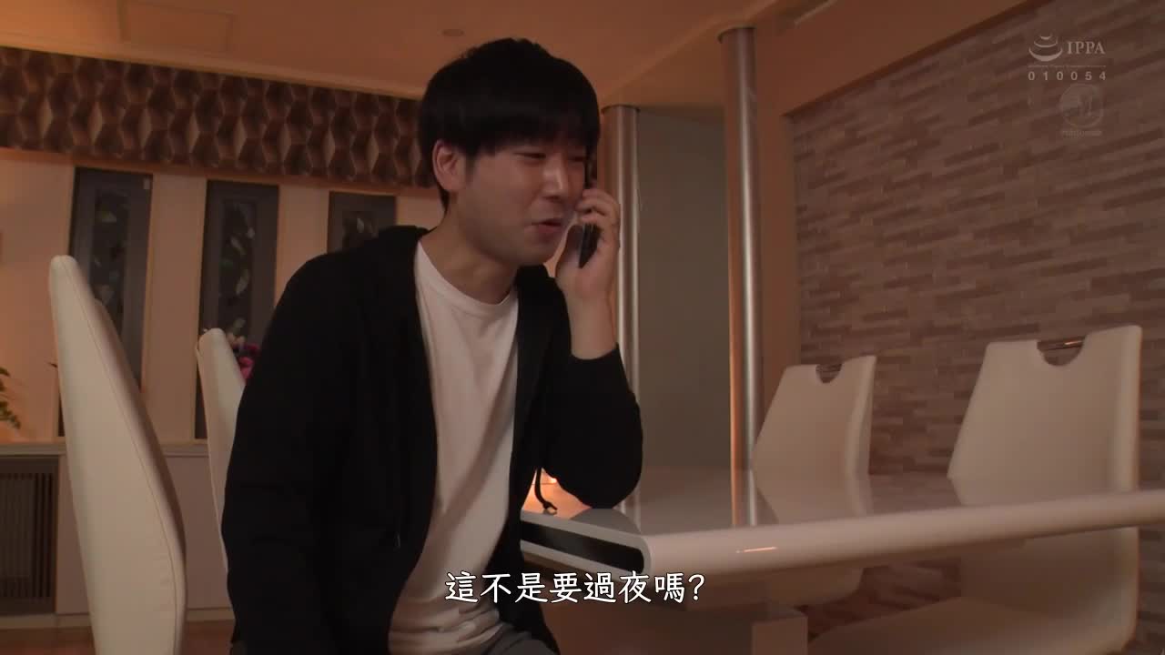 JUL-678 | 在好友懇求下借出最愛妻子的最糟結果… | 阿寶影音-成人影片,AV,JAV-專注精品‧長久經營