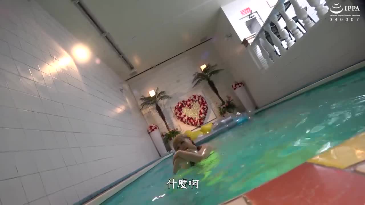 FOCS-014 | 明明是金髮辣妹，卻對處男超溫柔！可愛的外表下是無法想像的粗硬陰毛 和外表相反的性格，泳衣超色cos射精支援w 花音麗 | 阿寶影音-成人影片,AV,JAV-專注精品‧長久經營