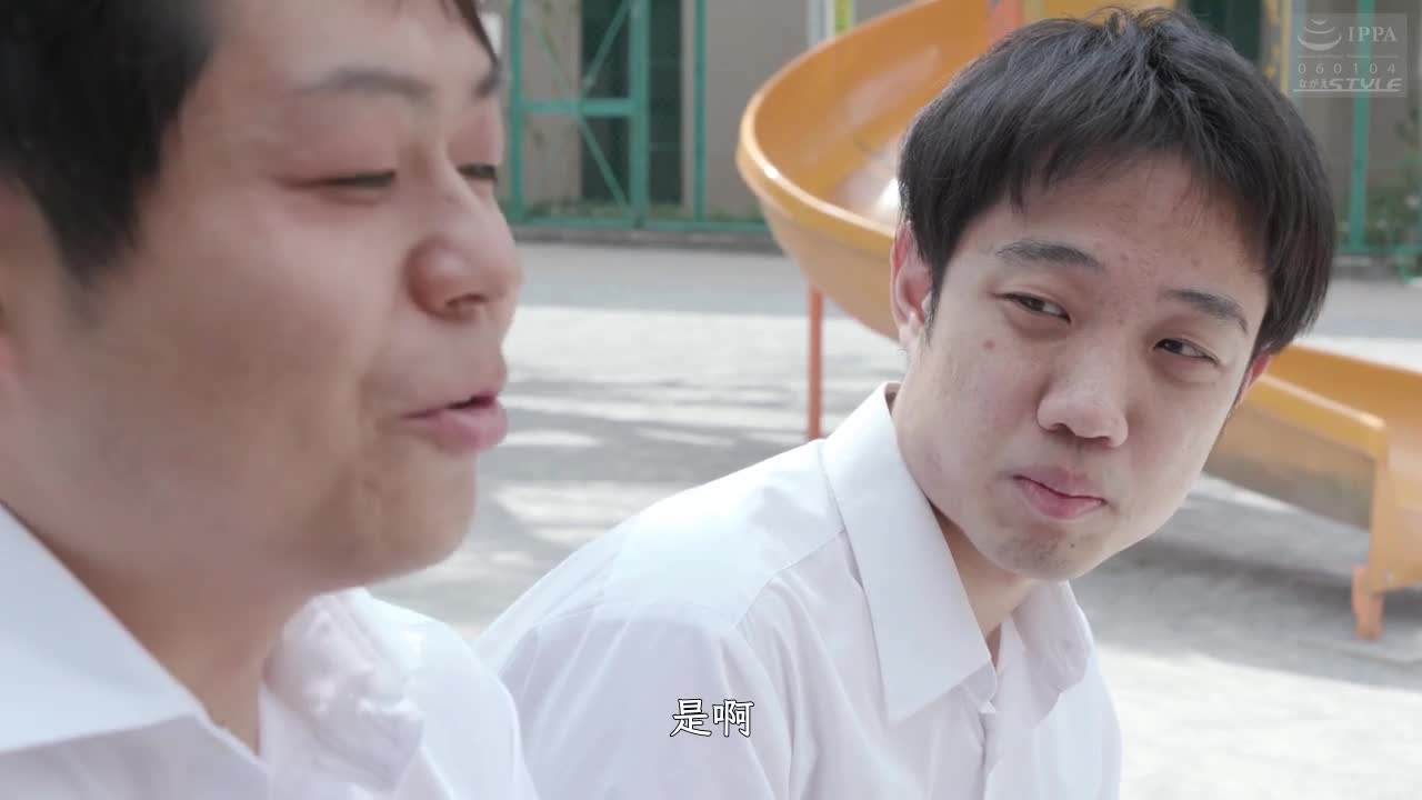 NSFS-016 | 熟母13 ～在兒子懷抱中不斷高潮的我～ 森美希 | 阿寶影音-成人影片,AV,JAV-專注精品‧長久經營