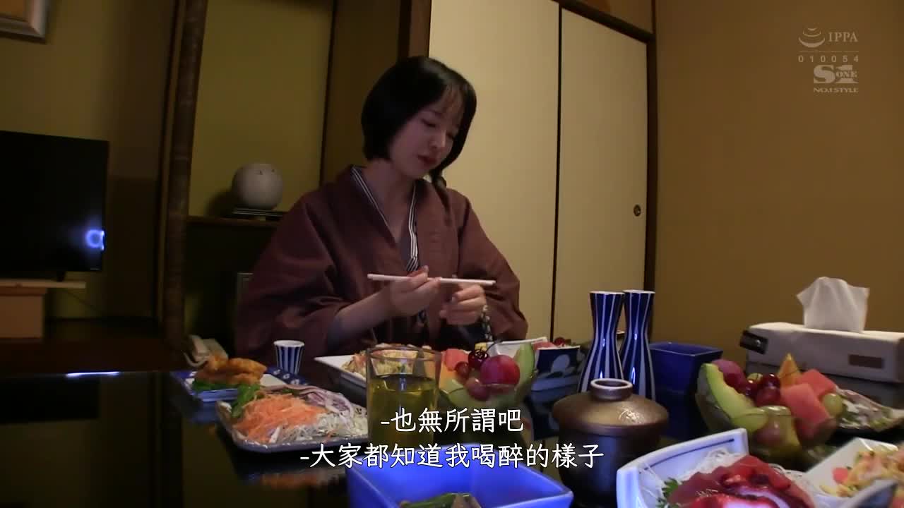 SSIS-173 | 沒有劇本！做愛自拍！素顏！什麼都有！美才女＂三宮椿＂露出超淫本性的性交 | 阿寶影音-成人影片,AV,JAV-專注精品‧長久經營